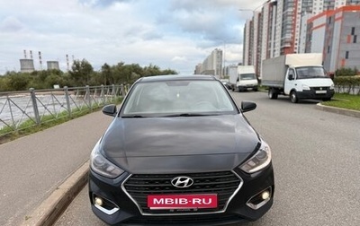 Hyundai Solaris II рестайлинг, 2018 год, 1 200 000 рублей, 1 фотография