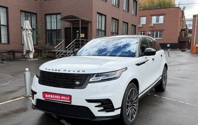 Land Rover Range Rover Velar I, 2020 год, 4 150 000 рублей, 1 фотография