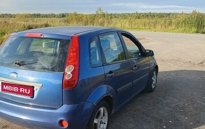 Ford Fiesta, 2007 год, 240 000 рублей, 1 фотография