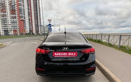 Hyundai Solaris II рестайлинг, 2018 год, 1 200 000 рублей, 2 фотография