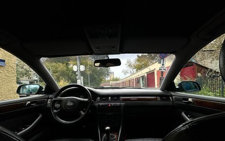 Audi A6, 1999 год, 650 000 рублей, 14 фотография
