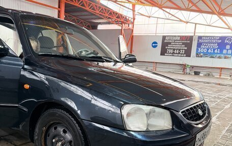 Hyundai Accent II, 2006 год, 430 000 рублей, 11 фотография