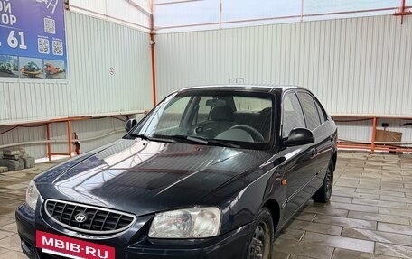 Hyundai Accent II, 2006 год, 430 000 рублей, 7 фотография
