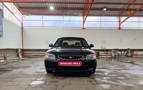Hyundai Accent II, 2006 год, 430 000 рублей, 16 фотография
