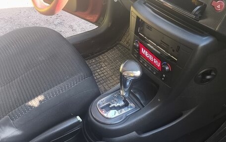 Citroen C4 II рестайлинг, 2007 год, 290 000 рублей, 7 фотография