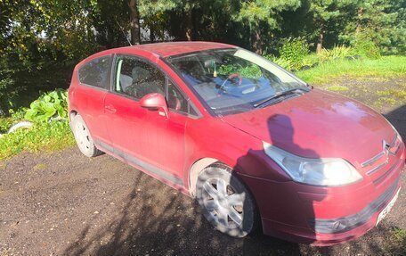 Citroen C4 II рестайлинг, 2007 год, 290 000 рублей, 19 фотография