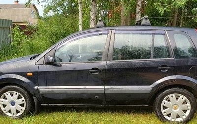 Ford Fusion I, 2007 год, 400 000 рублей, 1 фотография