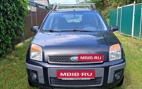 Ford Fusion I, 2007 год, 400 000 рублей, 9 фотография