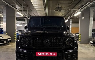 Mercedes-Benz G-Класс AMG, 2021 год, 18 450 000 рублей, 1 фотография