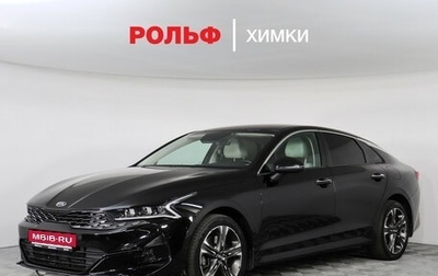 KIA K5, 2021 год, 2 277 000 рублей, 1 фотография
