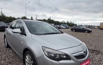 Opel Astra J, 2012 год, 590 000 рублей, 1 фотография