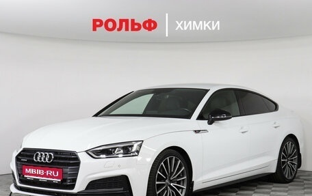 Audi A5, 2019 год, 3 530 000 рублей, 1 фотография