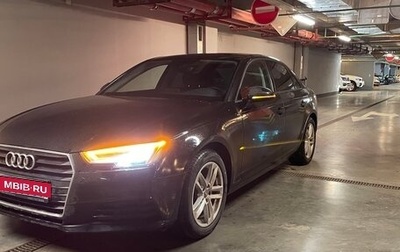 Audi A4, 2018 год, 2 300 000 рублей, 1 фотография