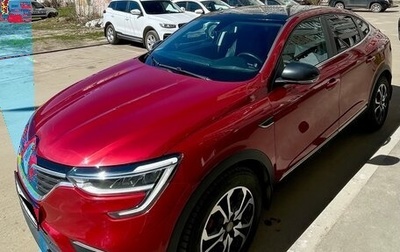 Renault Arkana I, 2020 год, 1 490 000 рублей, 1 фотография