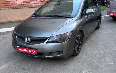 Honda Civic VIII, 2007 год, 665 000 рублей, 1 фотография