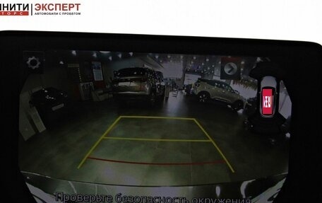 Mazda 6, 2021 год, 2 697 000 рублей, 19 фотография