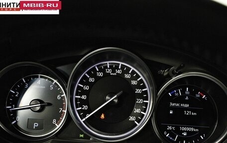 Mazda 6, 2021 год, 2 697 000 рублей, 14 фотография