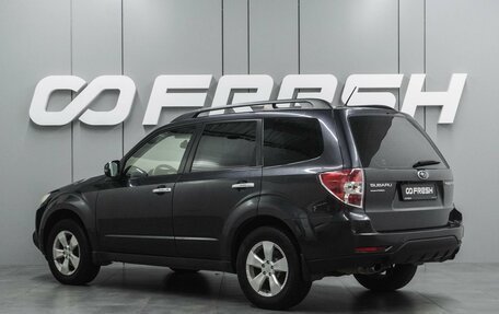 Subaru Forester, 2012 год, 1 149 000 рублей, 2 фотография