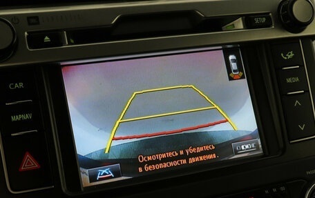 Toyota Land Cruiser Prado 150 рестайлинг 2, 2013 год, 3 597 000 рублей, 14 фотография