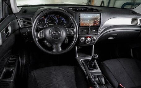 Subaru Forester, 2012 год, 1 149 000 рублей, 6 фотография