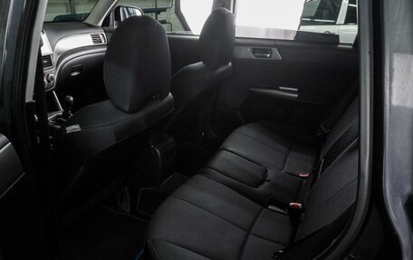 Subaru Forester, 2012 год, 1 149 000 рублей, 11 фотография