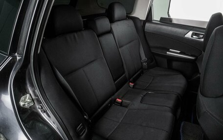 Subaru Forester, 2012 год, 1 149 000 рублей, 7 фотография