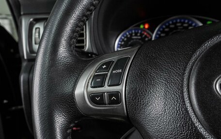 Subaru Forester, 2012 год, 1 149 000 рублей, 15 фотография