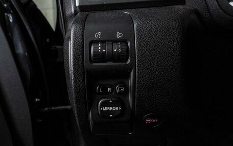 Subaru Forester, 2012 год, 1 149 000 рублей, 12 фотография