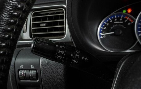 Subaru Forester, 2012 год, 1 149 000 рублей, 13 фотография