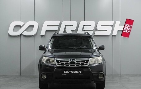 Subaru Forester, 2012 год, 1 149 000 рублей, 3 фотография