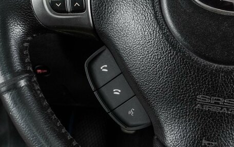 Subaru Forester, 2012 год, 1 149 000 рублей, 17 фотография