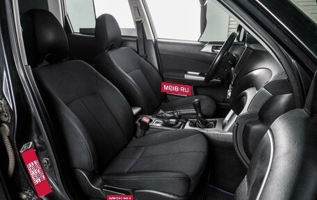 Subaru Forester, 2012 год, 1 149 000 рублей, 8 фотография