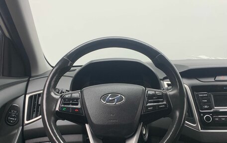 Hyundai Creta I рестайлинг, 2019 год, 1 469 000 рублей, 23 фотография