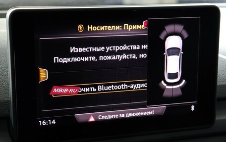 Audi A5, 2019 год, 3 530 000 рублей, 13 фотография