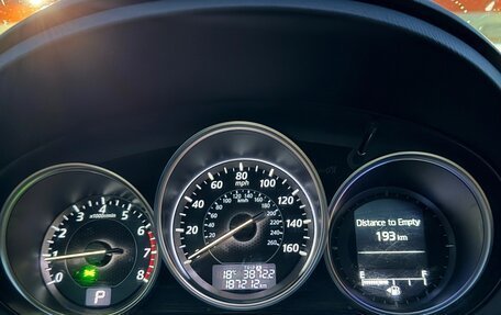 Mazda 6, 2013 год, 1 450 000 рублей, 11 фотография