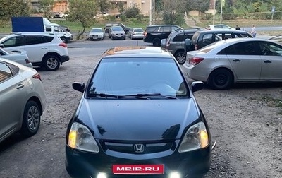 Honda Civic VII, 2001 год, 240 000 рублей, 1 фотография