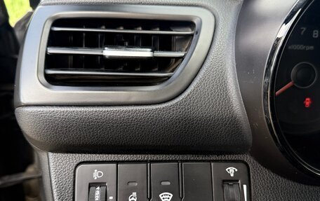 KIA Rio III рестайлинг, 2015 год, 1 150 000 рублей, 9 фотография