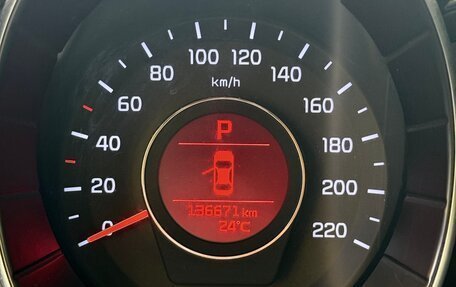 KIA Rio III рестайлинг, 2015 год, 1 150 000 рублей, 10 фотография