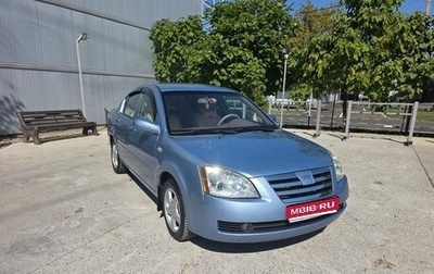 Chery Fora (A21), 2007 год, 320 000 рублей, 1 фотография