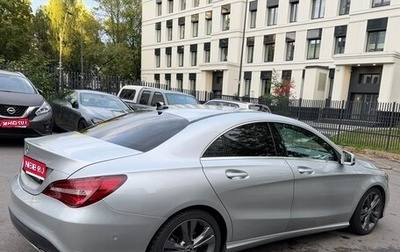 Mercedes-Benz CLA, 2018 год, 2 400 000 рублей, 1 фотография