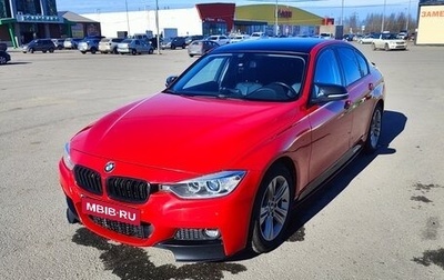 BMW 3 серия, 2013 год, 2 000 000 рублей, 1 фотография