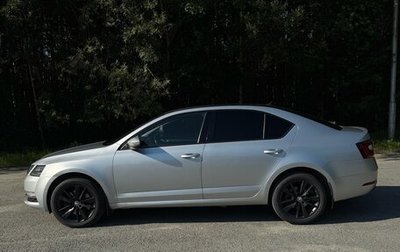 Skoda Octavia, 2018 год, 2 100 000 рублей, 1 фотография