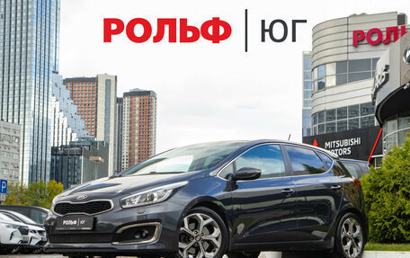 KIA cee'd III, 2015 год, 1 245 000 рублей, 1 фотография