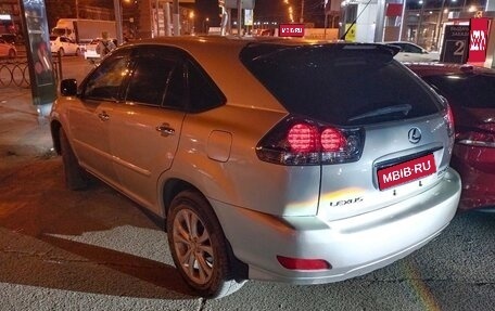 Toyota Harrier, 2005 год, 1 051 000 рублей, 1 фотография