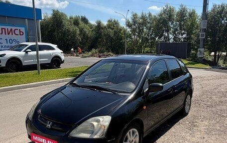 Honda Civic VII, 2001 год, 240 000 рублей, 2 фотография
