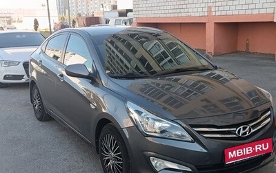 Hyundai Solaris II рестайлинг, 2014 год, 875 000 рублей, 1 фотография
