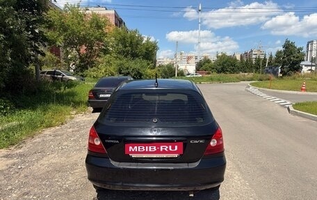Honda Civic VII, 2001 год, 240 000 рублей, 6 фотография