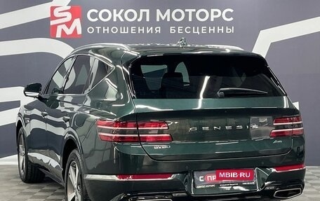 Genesis GV80 I, 2022 год, 6 699 900 рублей, 4 фотография
