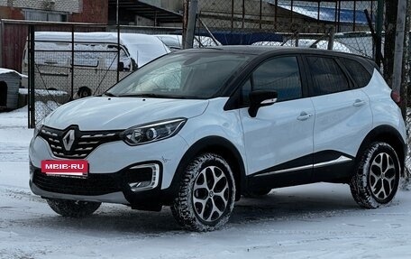 Renault Kaptur I рестайлинг, 2021 год, 1 300 000 рублей, 2 фотография