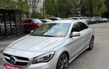 Mercedes-Benz CLA, 2018 год, 2 400 000 рублей, 10 фотография